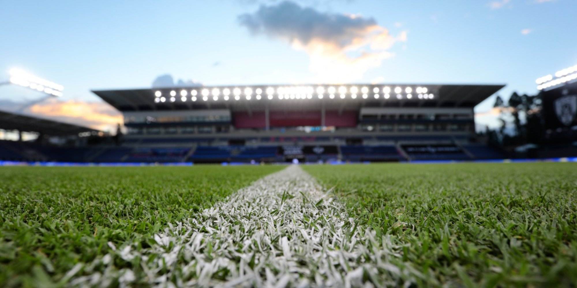 Independiente del Valle Soccer Stadium